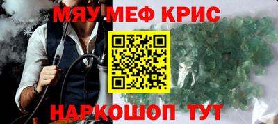 MDMA Тара