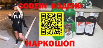 мдпв Ставрополь