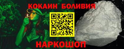 а пвп мука Тверь