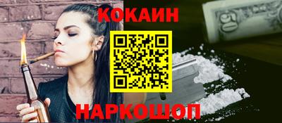 гашиш Среднеуральск