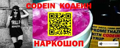 мдпв Ставрополь