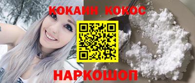 а пвп мука Тверь