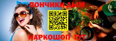 MDMA Старая Купавна