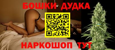 гашиш Среднеуральск