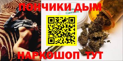 MDMA Старая Купавна
