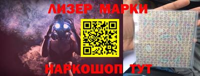 MDMA Старая Купавна