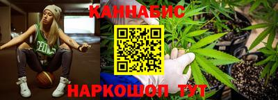 MDMA Старая Купавна