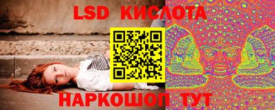 а пвп мука Тверь
