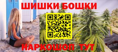 прущий лед Татарск
