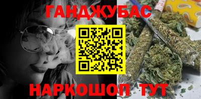 мдпв Ставрополь