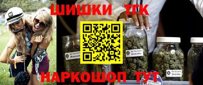 гашиш Среднеуральск