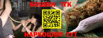 мдпв Ставрополь