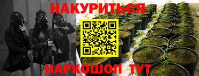 MDMA Старая Купавна