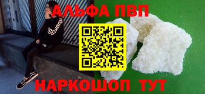 гашиш Среднеуральск