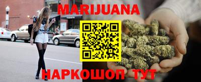 гашиш Среднеуральск