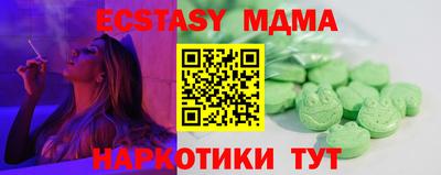 гашиш Среднеуральск