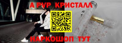 гашиш Среднеуральск