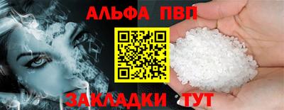 мдпв Ставрополь