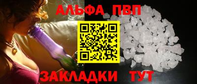 MDMA Старая Купавна