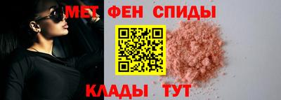 а пвп мука Тверь