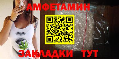 гашиш Среднеуральск