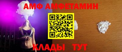 MDMA Старая Купавна