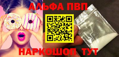гашиш Среднеуральск
