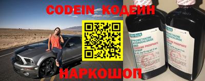 а пвп мука Тверь