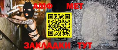 а пвп мука Тверь