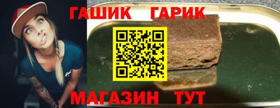 MDMA Старая Купавна