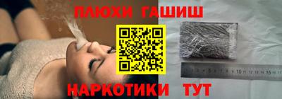 MDMA Старая Купавна