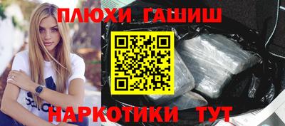 мдпв Ставрополь