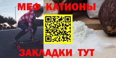 мдпв Ставрополь
